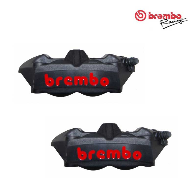 Brembo M4 108mm Forged Monobloc Radial Brake Caliper Set - Black ...